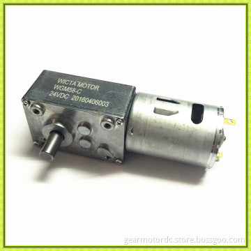 Long lifetime self-locking direct current 30kg.cm 250RPM Right angle 24v worm gear motor